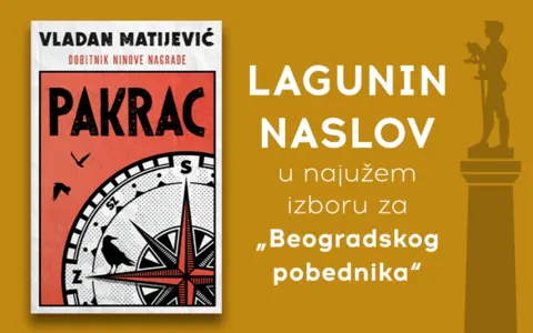 Tri romana u izdanju Lagune u najužem izboru za „Beogradskog pobednika“ - slika 1