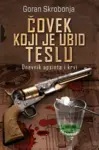 Proizvod Čovek koji je ubio Teslu