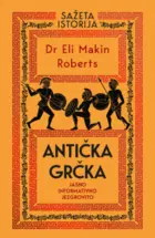 sazeta-istorija-anticka-grcka-eli-mekin-roberts-v