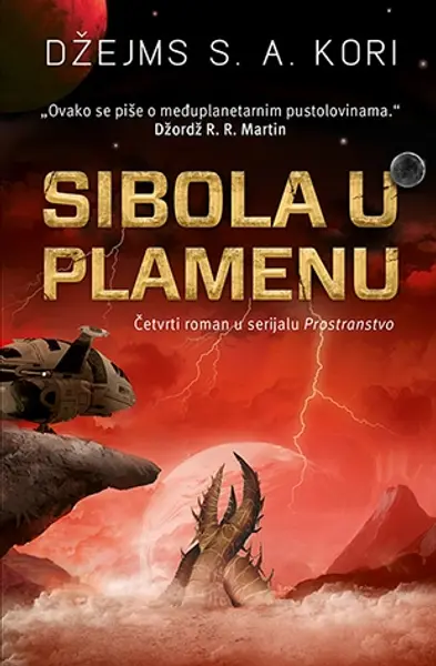 Slika 0 - Sibola u plamenu