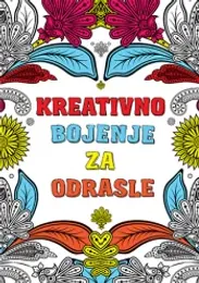 Prvi put na našem tržištu – kreativne bojanke za odrasle - slika 2
