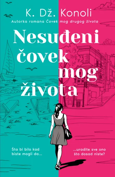Slika 0 - Nesuđeni čovek mog života