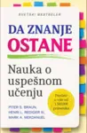 Proizvod Da znanje ostane: Nauka o uspešnom učenju