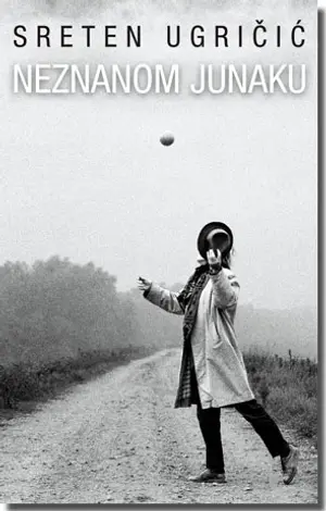 Neznanom junaku - slika 1