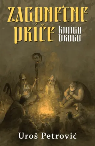 Nova izdanja Laguninih autora - slika 12