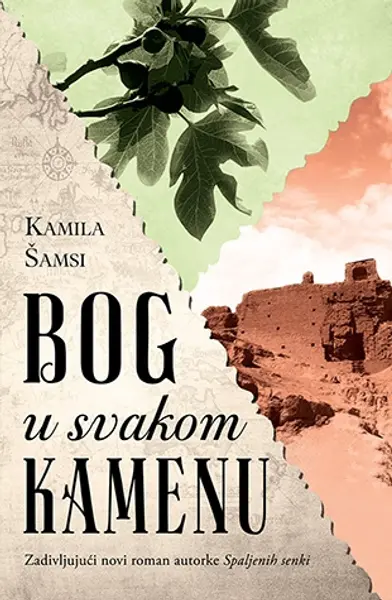 Slika 0 - Bog u svakom kamenu