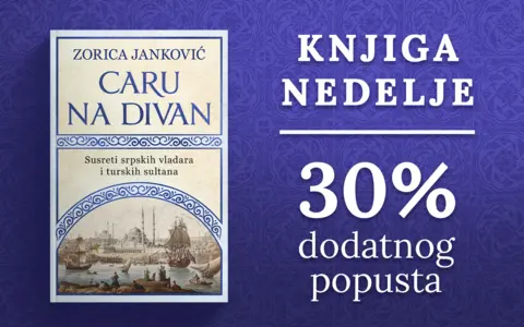 1400x875px-Caru-na-divan