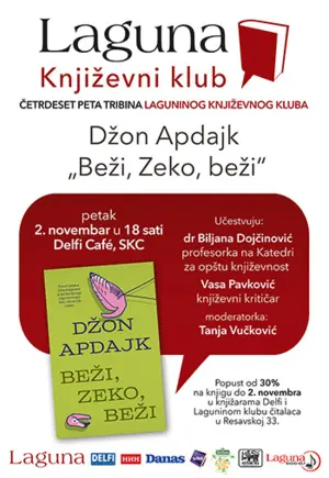 bezi-zeko-bezi-knjizevni-klub-50x70350