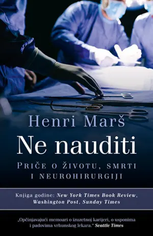 ne-nauditi