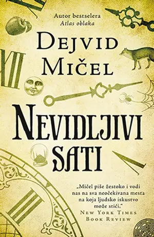 Nevidljivi sati - slika 1