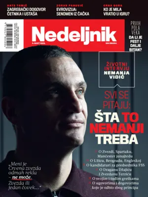 n582-vidic-350