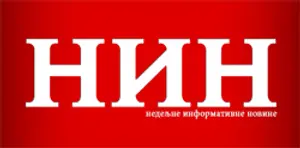 Osam Laguninih naslova u trci za Ninovu nagradu - slika 1