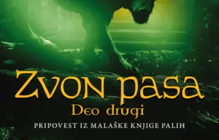 „Zvon pasa – deo drugi“ Stivena Eriksona u prodaji od 18. oktobra