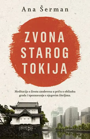 Ako ste propustili: „Zvona starog Tokija“ - slika 1