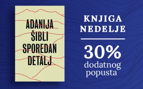 Knjiga nedelje – „Sporedan detalj“ - slika 1