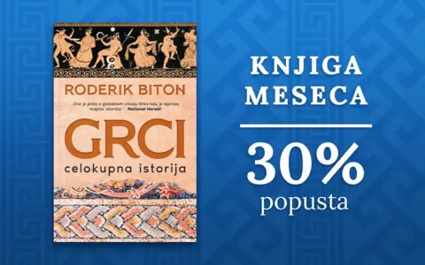 1400x875px-knjiga-meseca-Grci-Celokupna-istorija