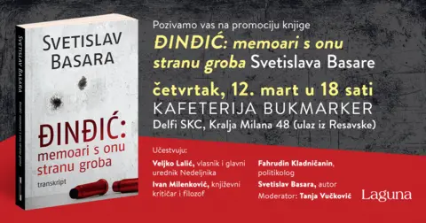 Promocija romana „Đinđić: memoari s onu stranu groba“ Svetislava Basare 12. marta - slika 1