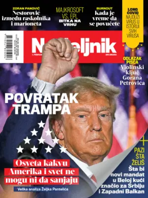n629-tramp-2