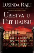 ubistva-u-flit-hausu-v