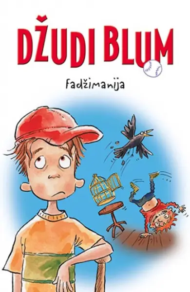 Slika 0 - Fadžimanija