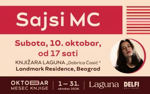 1400x875px Sajsi MC