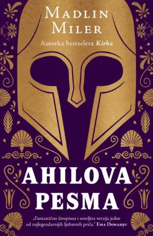 Mitološki aspekt „Ahilove pesme“ - slika 1