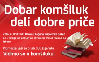 UniCredit Banka i Laguna nagrađuju najbrže: poklon-paket može biti Vaš!