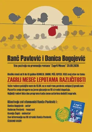 Književno veče Danice Bogojević u Užicu - slika 1