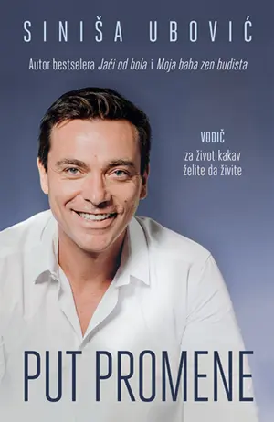 Nova izdanja domaćih autora - slika 66