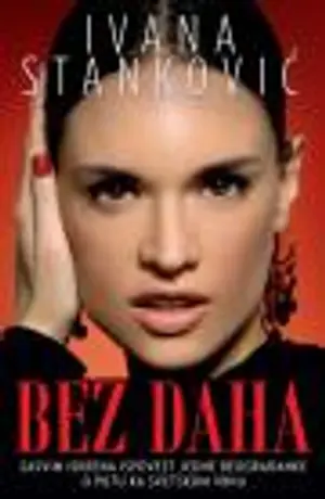 Ivana Stanković u Loznici - slika 1