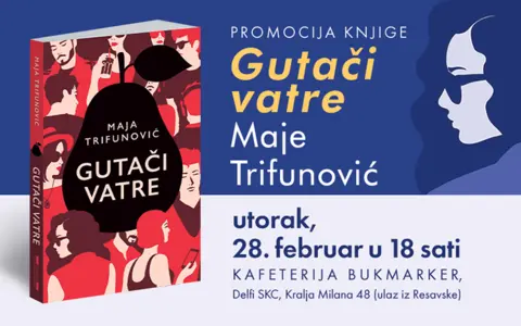Promocija zbirke priča „Gutači vatre“ Maje Trifunović 28. februara - slika 1