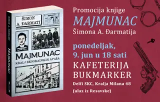 Promocija knjige „Majmunac: Kralj beogradskih apaša“ 9. juna