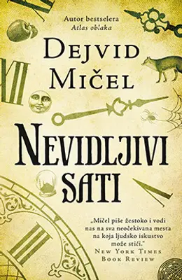 Dejvid Mičel: „Dok mladost bledi istražujemo šta ostaje“ - slika 2