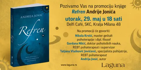 Promocija romana „Refren“ Andrije Jonića 29. maja - slika 1