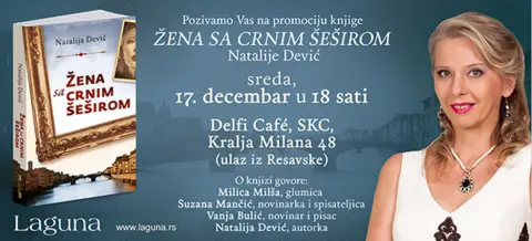 Promocija nove knjige Natalije Dević „Žena sa crnim šeširom“ - slika 1