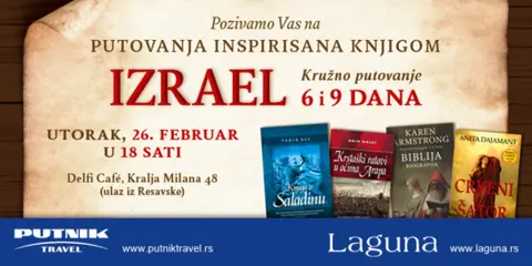 Izrael – putovanje inspirisano knjigom - slika 1