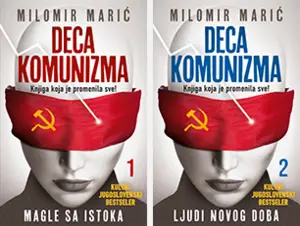 deca-komunizma