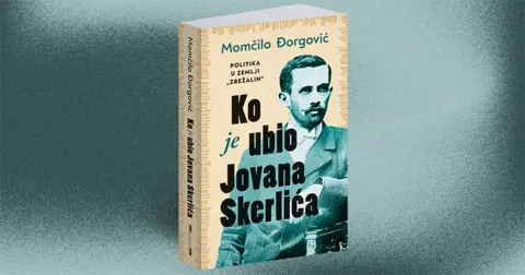 Momčilo Đorgović: Pašićeve promašaje trpimo i danas - slika 2