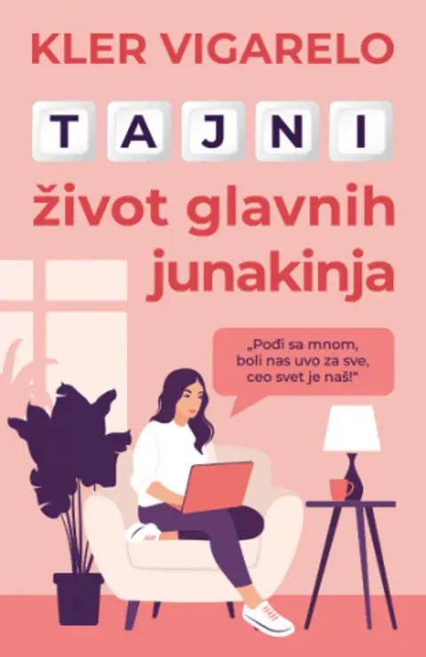 tajni-zivot-glavnih-junakinja-kler-vigarelo-v