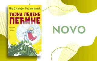 Nova knjiga Ljubivoja Ršumovića „Tajna ledene pećine“ u prodaji od 24. avgusta