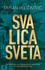 Sva lica sveta – od gangstera do Nobelovaca - slika 2