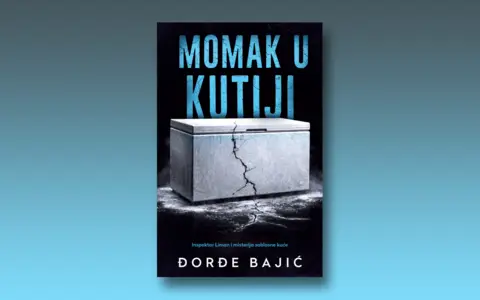 Momak-u-kutiji