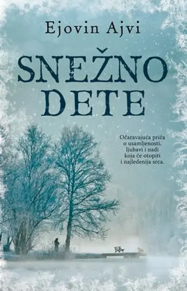 Slika 0 - Snežno dete