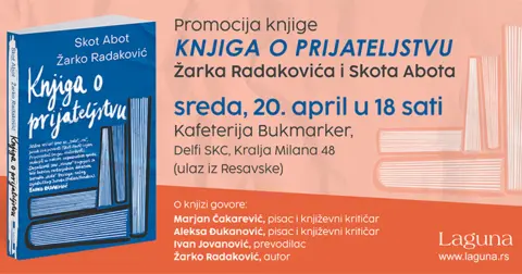 Predstavljanje „Knjige o prijateljstvu“ Žarka Radakovića i Skota Abota - slika 1