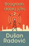 Proizvod Beograde, dobro jutro 2