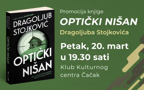 1400x875px-promocija-Opticki-nisan-1