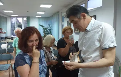 received-442827026500823