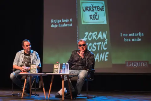 Cane „Ukrstio reči“ u Novom Sadu: Pеsma jе dobra koliko u njoj istinе ima - slika 1