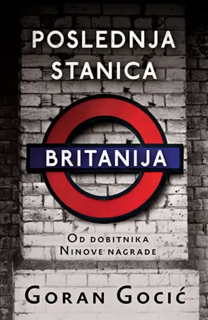 poslednja-stanica-britanija