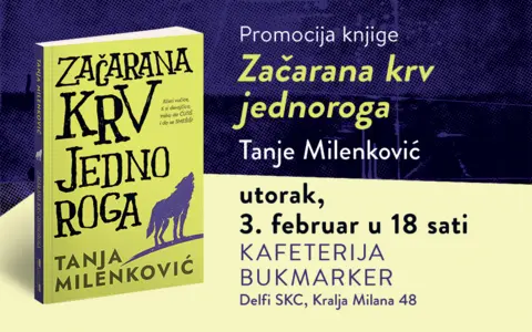 Promocija romana „Začarana krv jednoroga“ 3. februara - slika 1